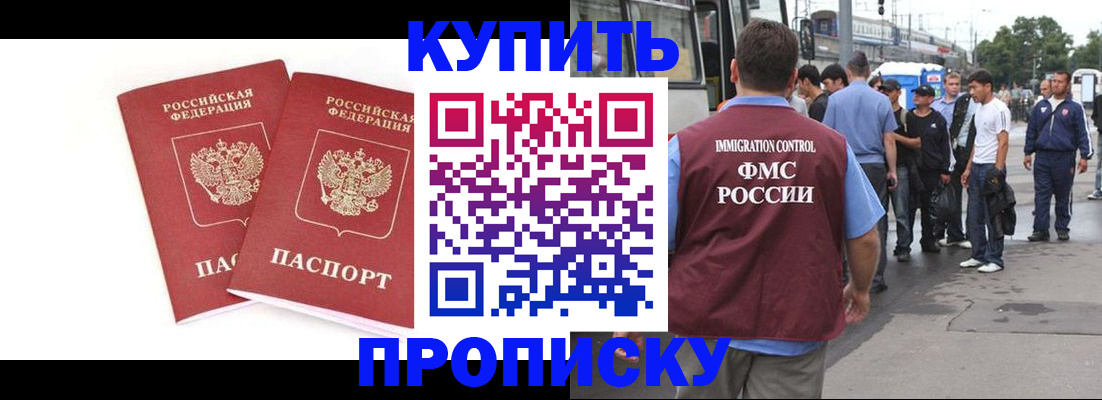 форма 3 в Холмске